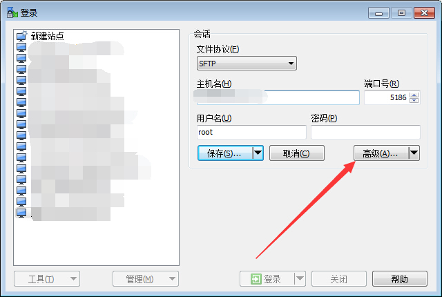 winscp登陆